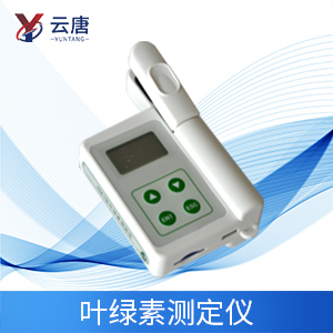 便攜式葉綠素測定儀應用降低農業生產損失